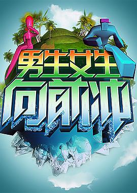 教育培训网站优化策划