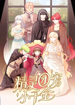 龙城如何把自己网站优化